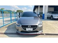Mazda2 1.3 Skyactiv Sports High Connect A/T ปี 2019 รูปที่ 1
